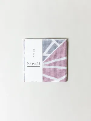 Hirali Kitchen Towel, Broken Ice